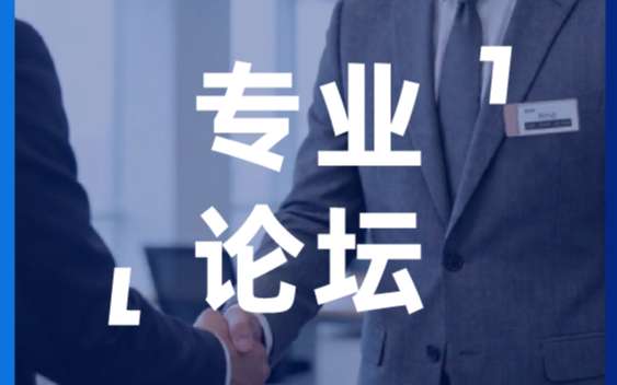 副条头图-[已恢复].jpg